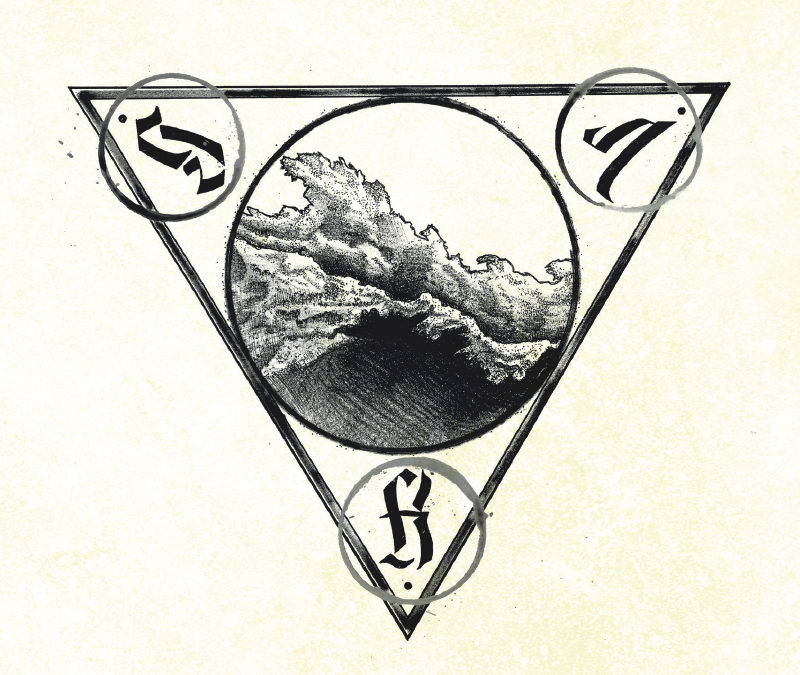 New release coming soon : split album BÂ’A / VERFALLEN / HYRGAL