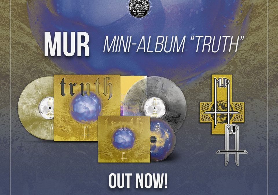 MUR: OUT NOW
